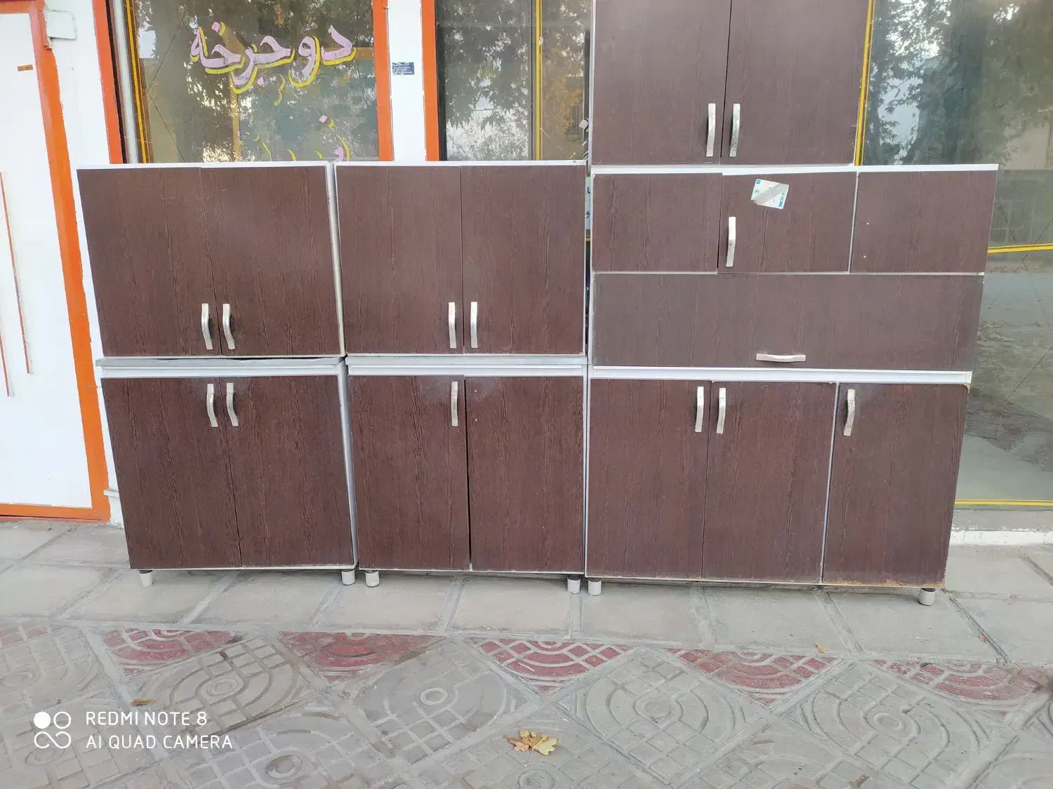 کابینت آشپزخانه|مصالح و تجهیزات ساختمان|دورود, |دیوار