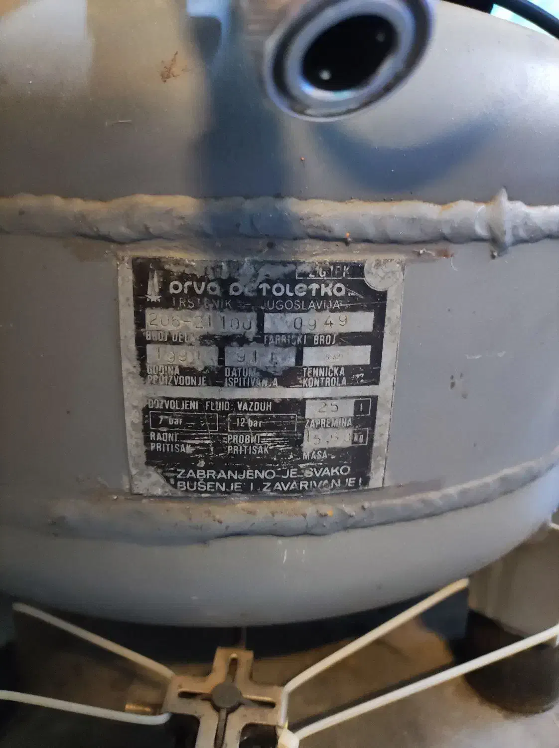 کمپرسور باد|ابزارآلات|کرج, کارخانه قند|دیوار