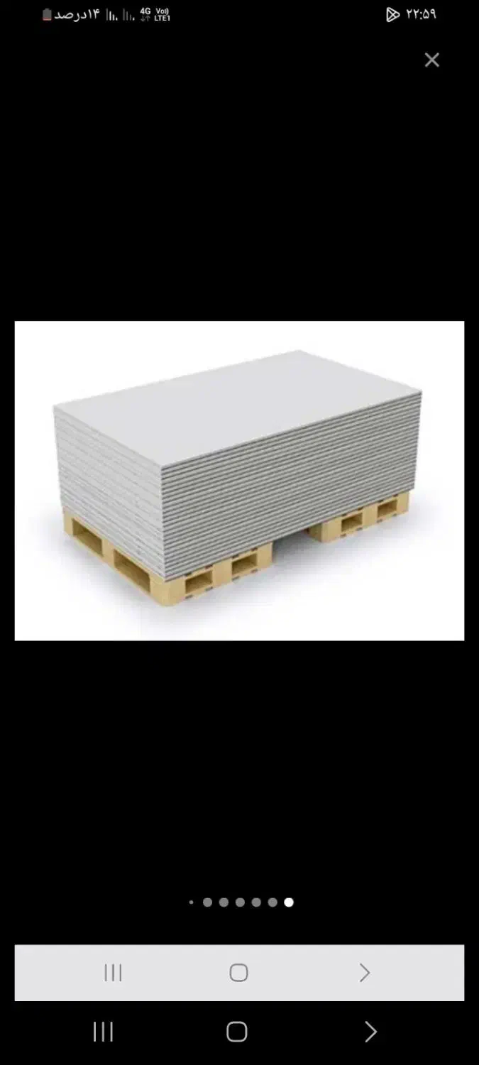 اجرای کناف ایران|خدمات پیشه و مهارت|کلاردشت, |دیوار