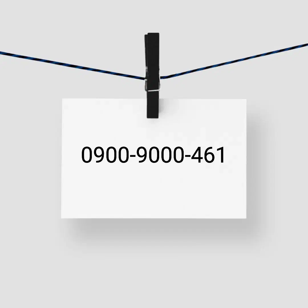 خط رند ایرانسل دائمی لاکچری|سیم‌کارت|تهران, اراضی عباس آباد|دیوار