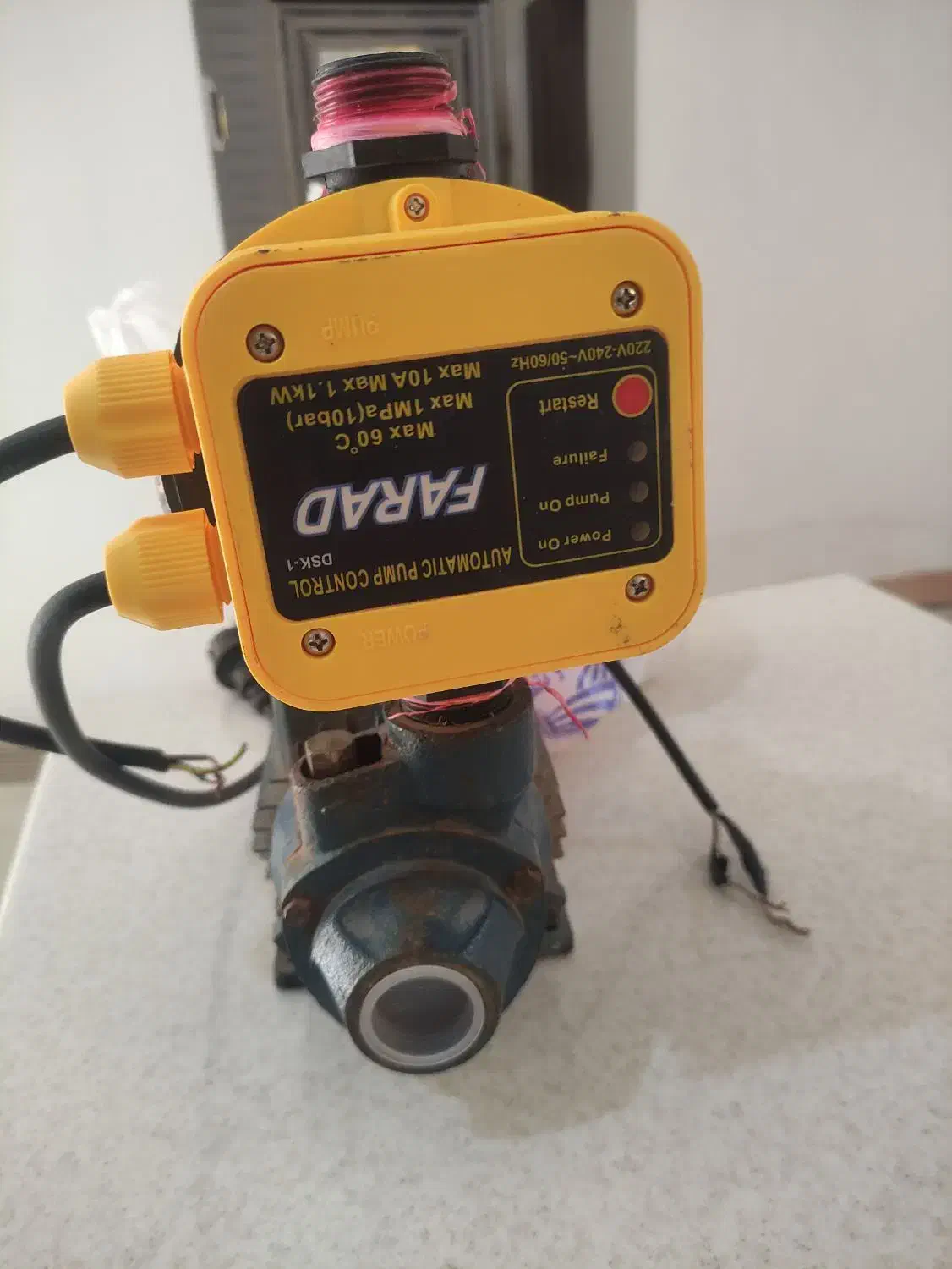 پمپ آب|ابزارآلات|شیراز, کرونی(خاتونک)|دیوار