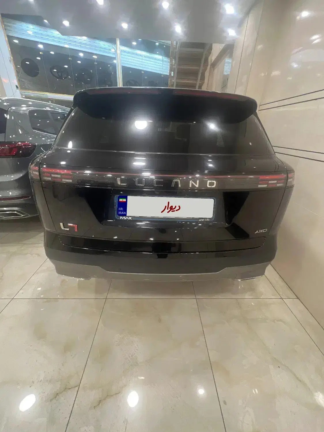 لوکانو L7 مدل ۱۴۰۴|خودرو سواری و وانت|همدان, |دیوار