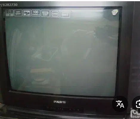 تلوزیون|تلویزیون و پروژکتور|اراک, |دیوار