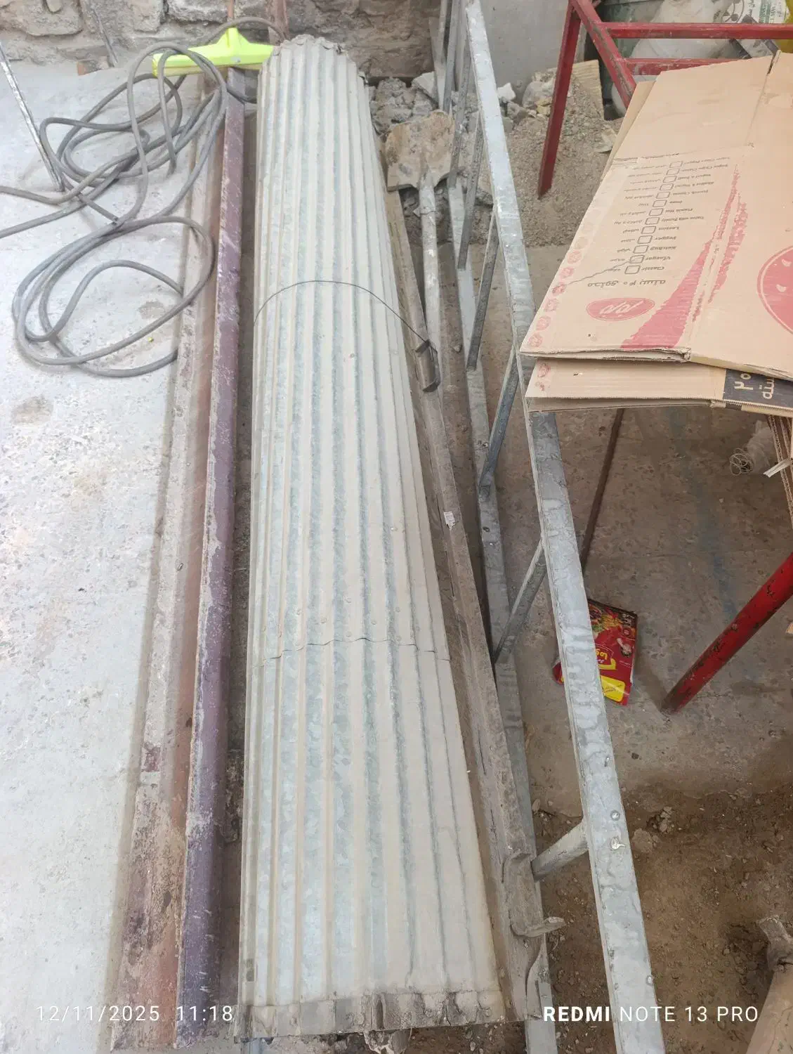 کرکره مغازه|مصالح و تجهیزات ساختمان|شوش, |دیوار