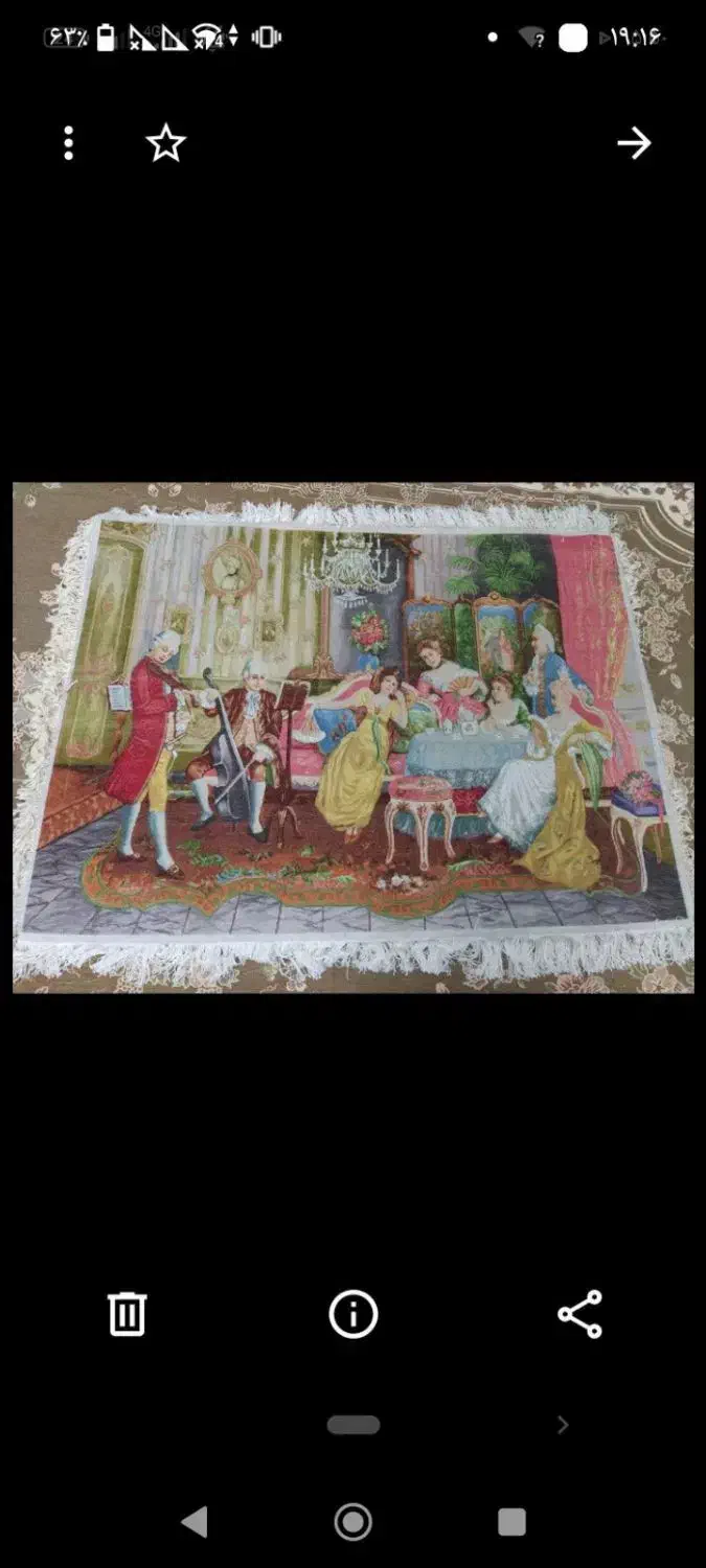 تابلوفرش‌دست‌بافت|تابلو فرش|تربت‌حیدریه, بالا ولایت|دیوار