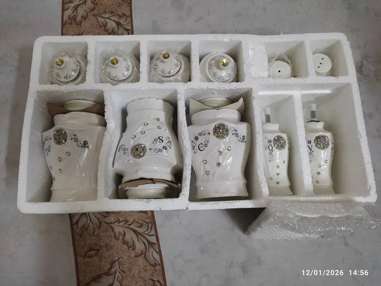 جاادویه|سرویس روتختی|تهران, امام زاده عبدالله|دیوار