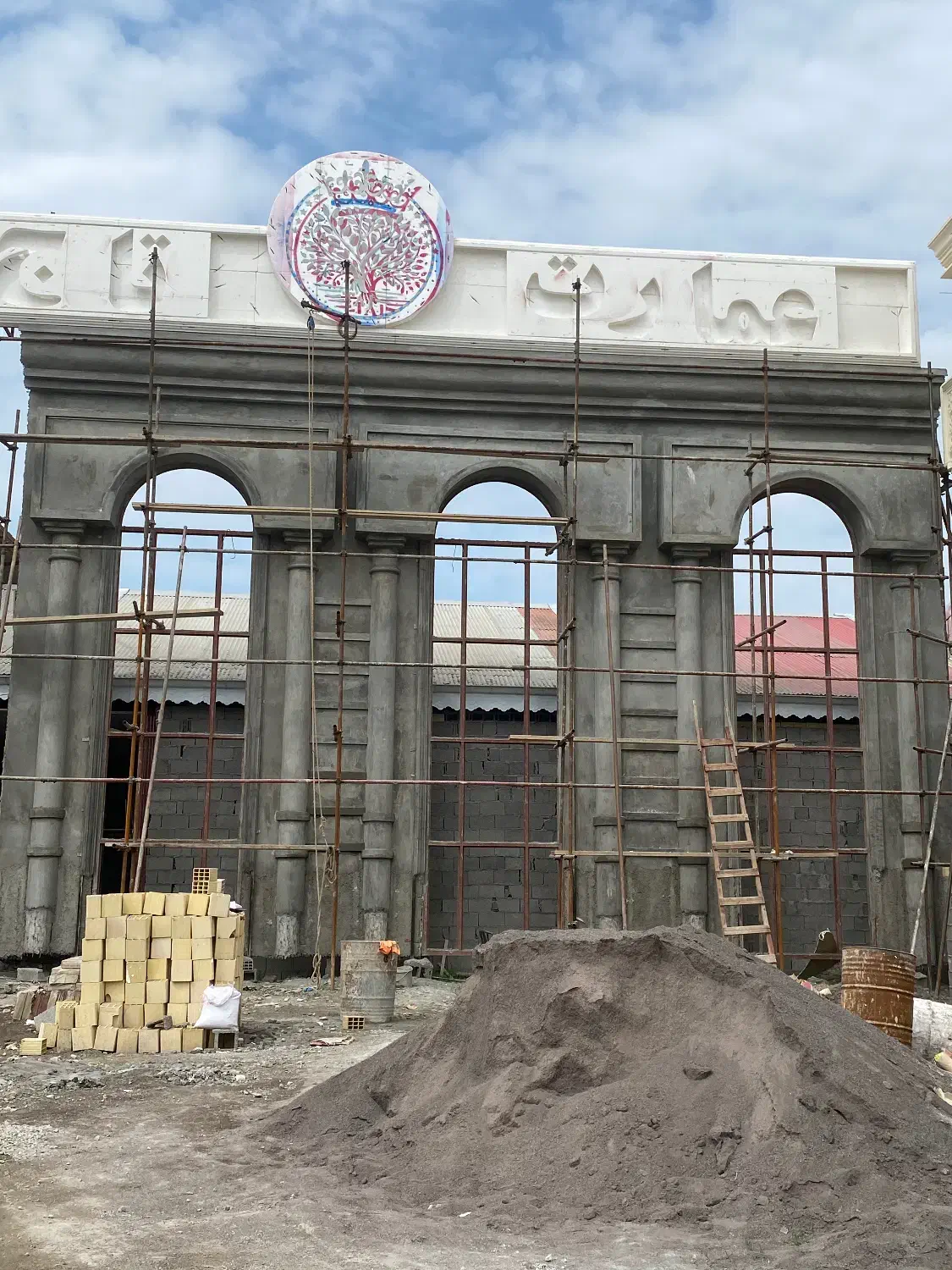 سیمانبری|خدمات پیشه و مهارت|رشت, معلولین|دیوار