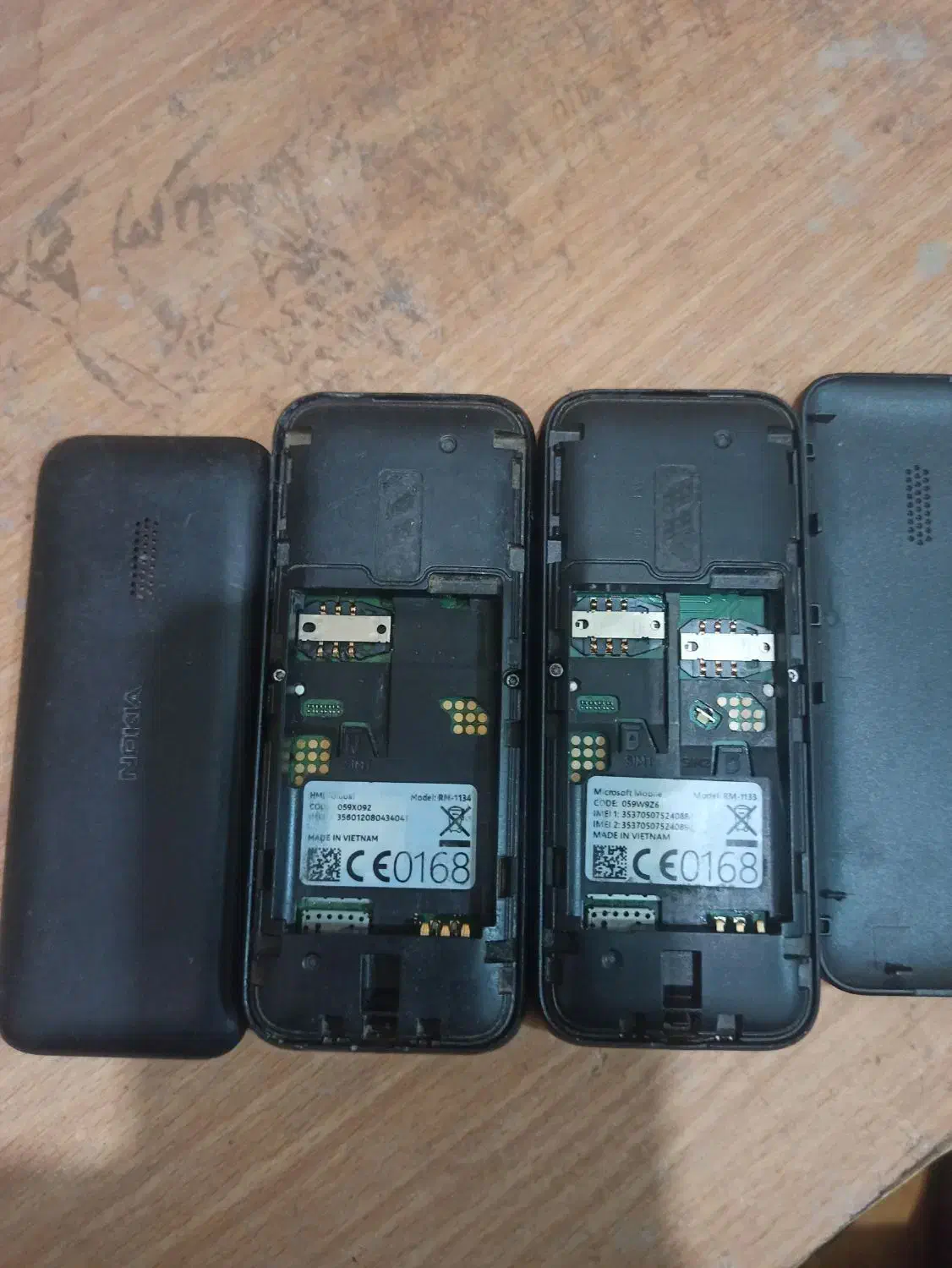 گوشی نوکیا|موبایل|سنندج, |دیوار