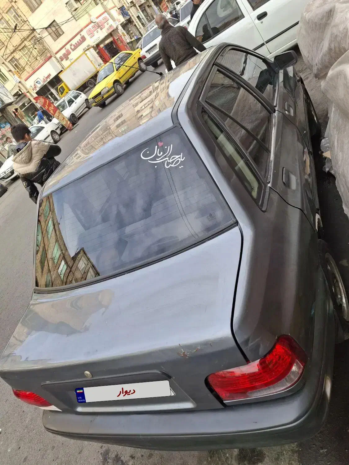 پراید|خودرو سواری و وانت|ملارد, |دیوار