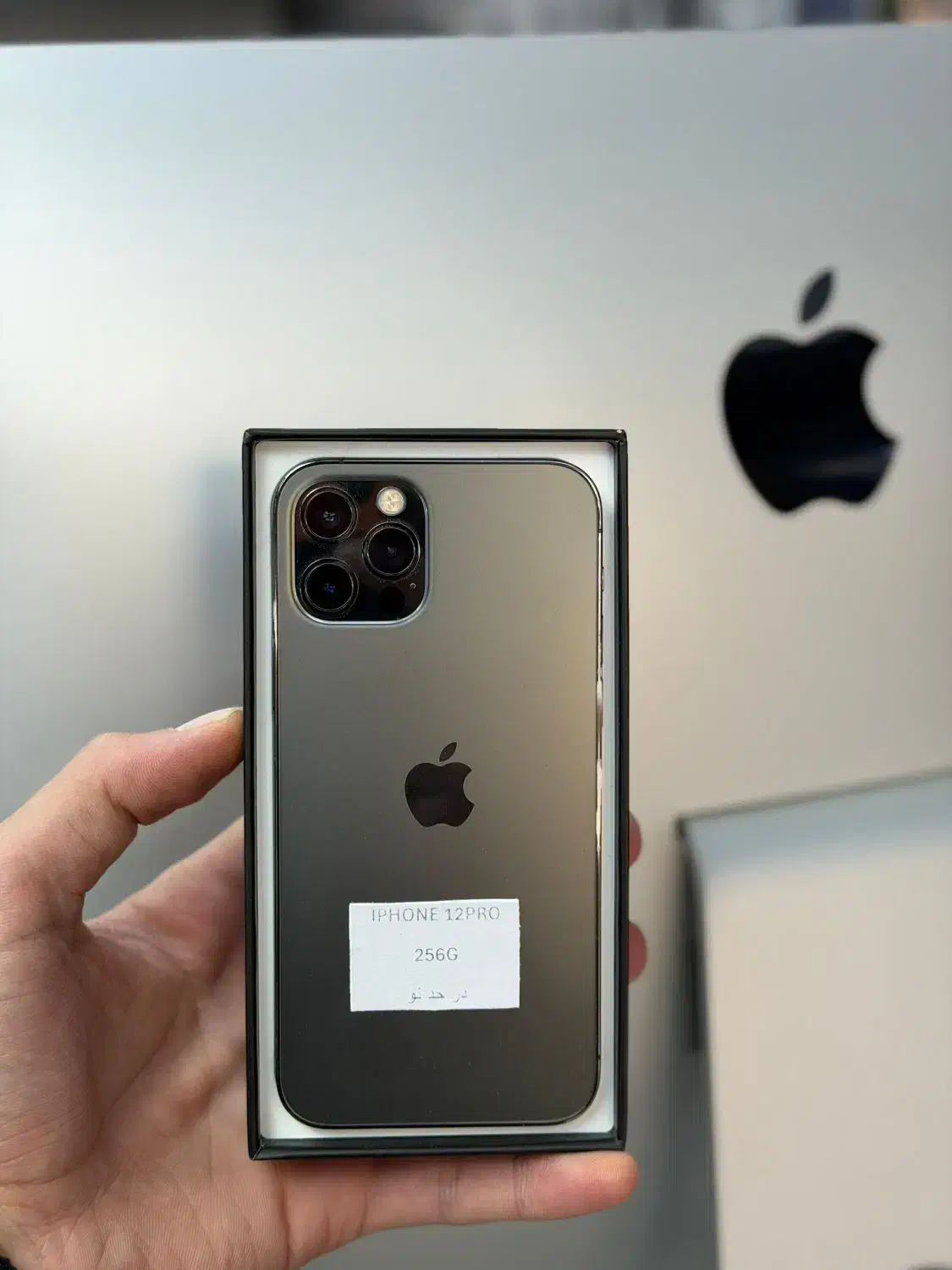 iphone 12pro|موبایل|تهران, هفت حوض|دیوار