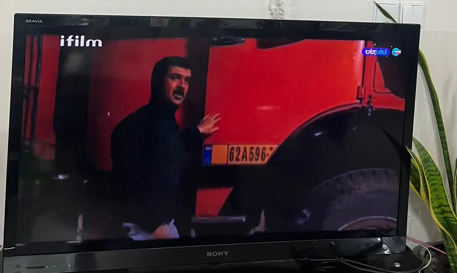 تلویزیون سونی ‌براویا ۴۶ اینچ|تلویزیون و پروژکتور|تهران, فدک|دیوار
