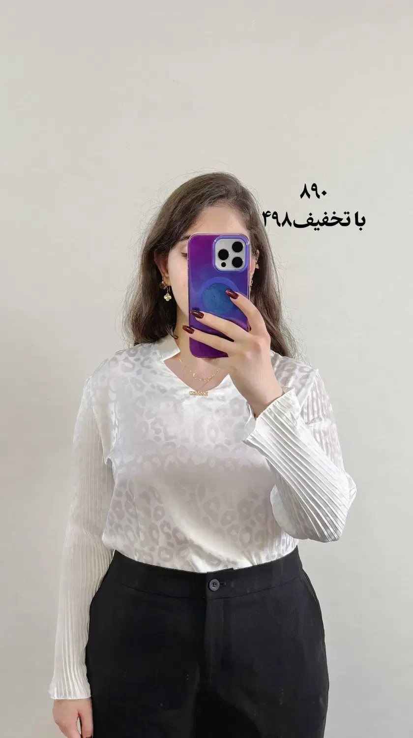 تخفیف ویژه لباس هامون|لباس|شیراز, قصرالدشت|دیوار