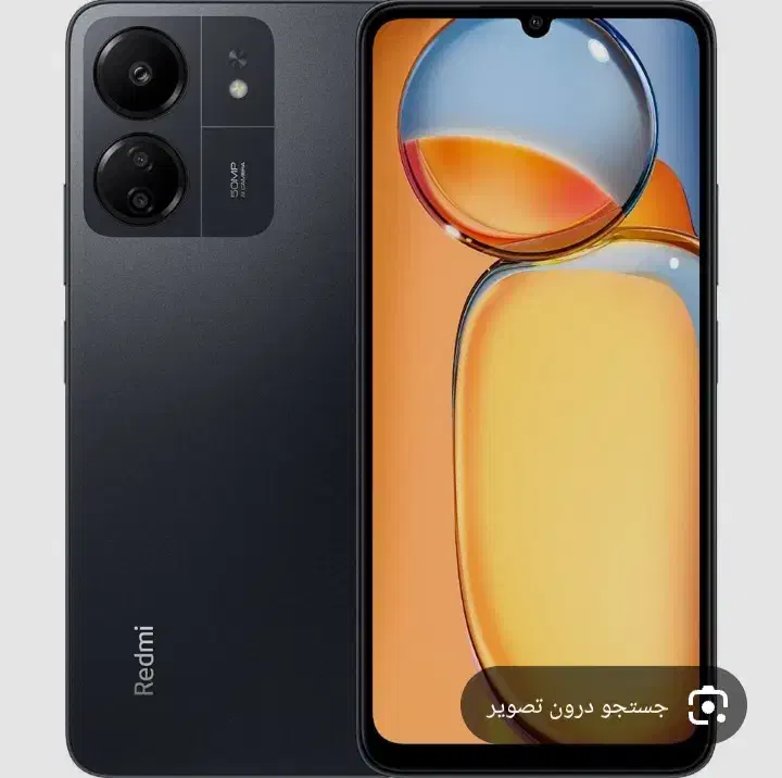 ردمی 13c|موبایل|سامان, |دیوار