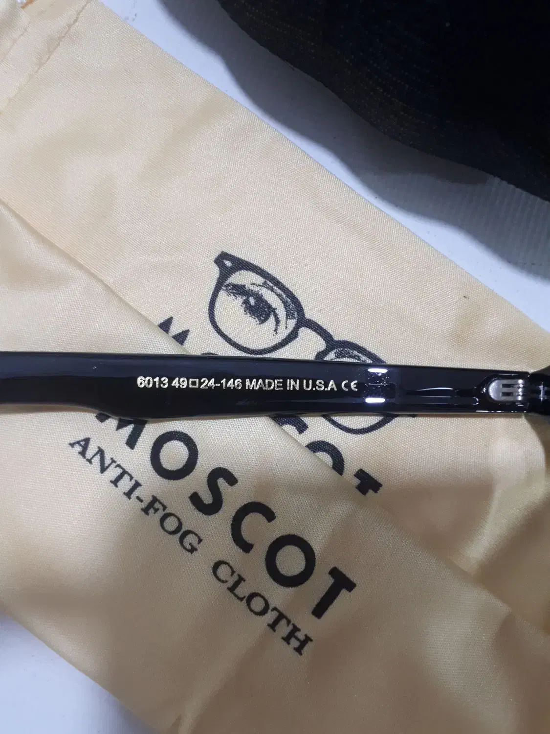 عینک آفتابی|زیورآلات و اکسسوری|یاسوج, |دیوار