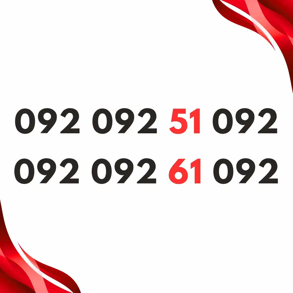 خط رند / شماره رند / سیم کارت رند|سیم‌کارت|مشهد, راهنمایی|دیوار