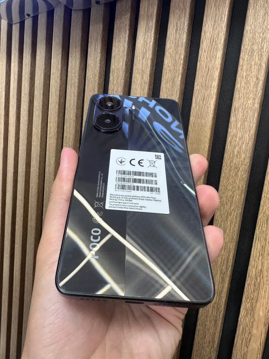 Poco x7 pro 12/512|موبایل|مشهد, ایثار|دیوار
