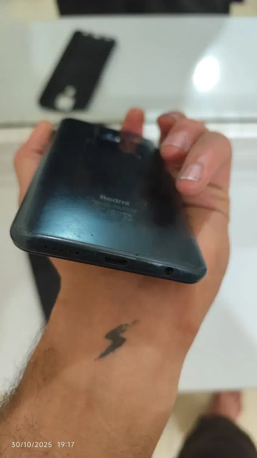 گوشی موبایل|موبایل|بومهن, |دیوار