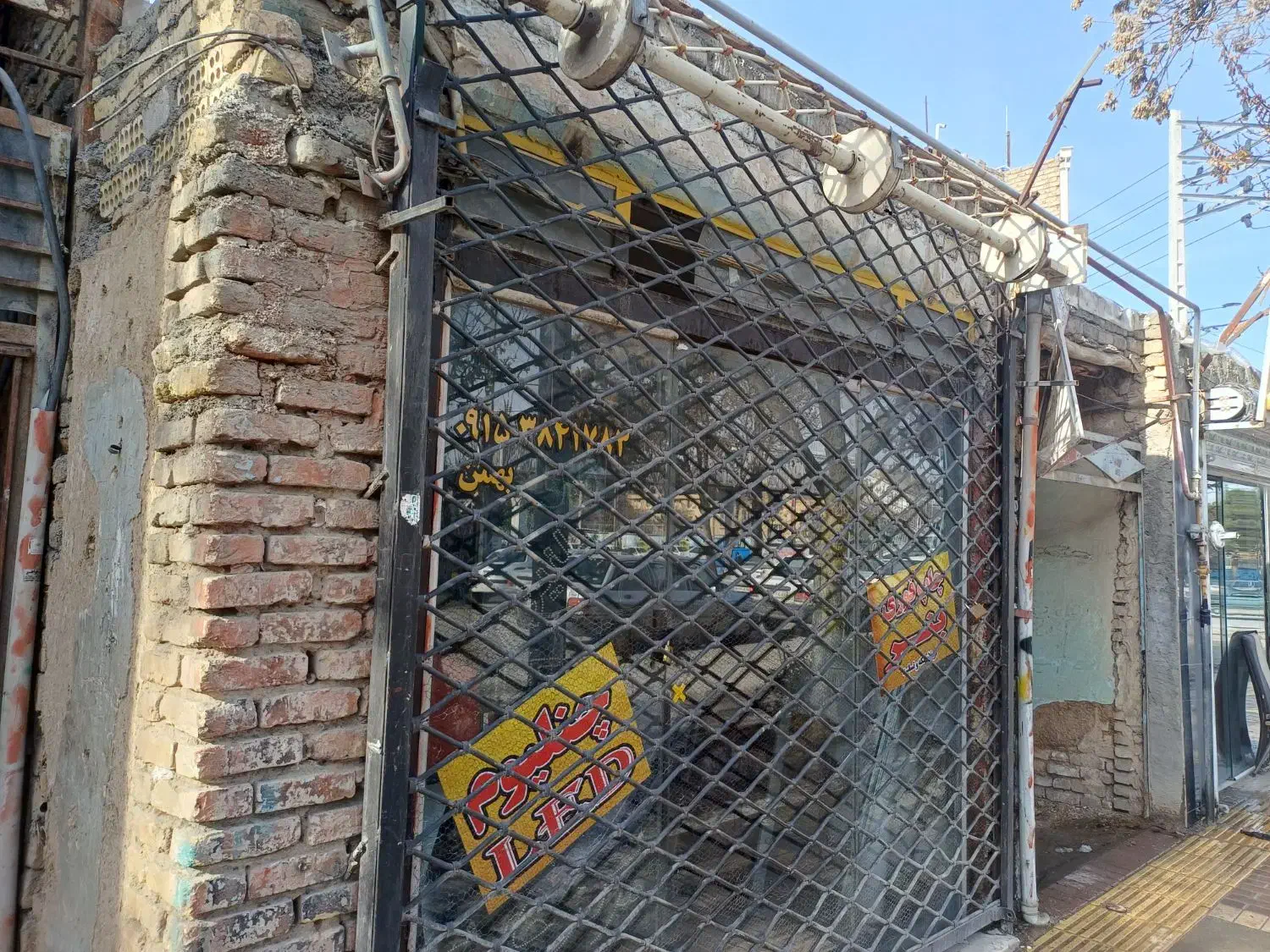 کرکره مغازه|فروشگاه و مغازه|بجنورد, |دیوار