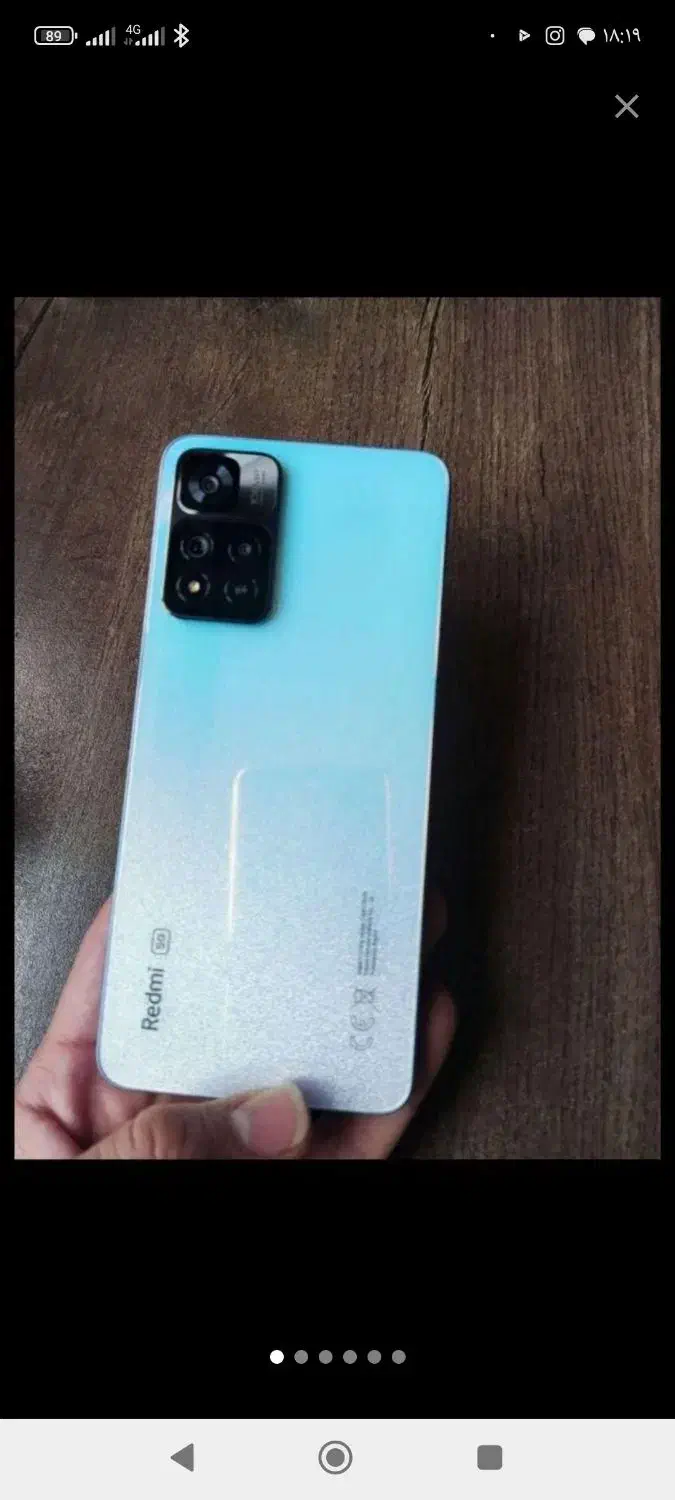 گوشی|موبایل|کارون, |دیوار