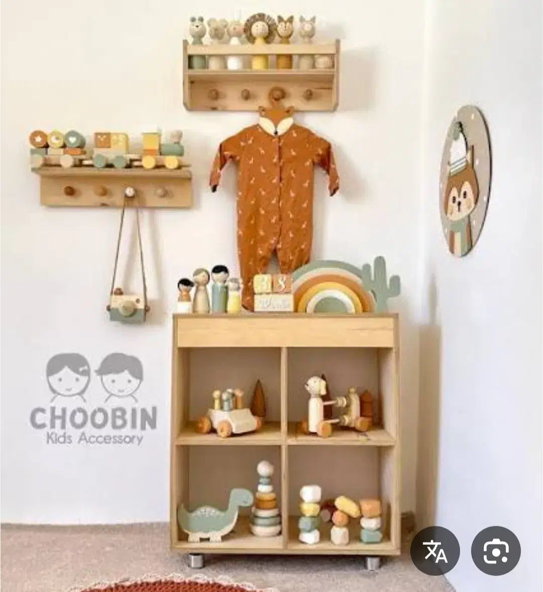 استند اسباب بازی چوبی|اسباب‌بازی بچه|جهرم, |دیوار