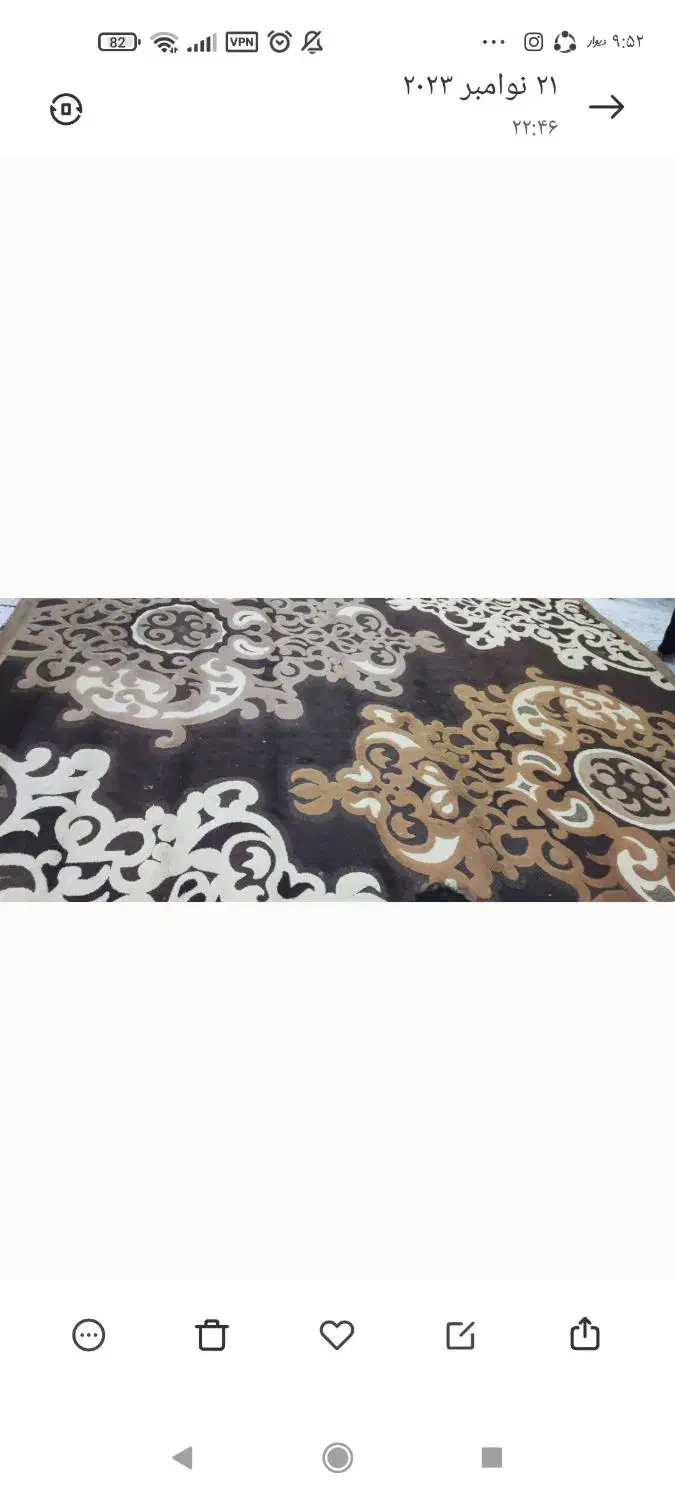 دو عدد فرش 9متری در حد نو و یک گلیم 9متری|فرش|چابهار, |دیوار