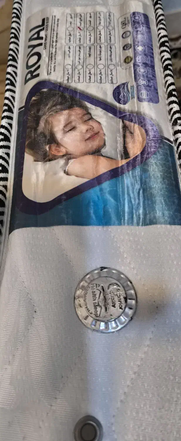 تشک طبی رویال|تشک تختخواب|کوهدشت, |دیوار