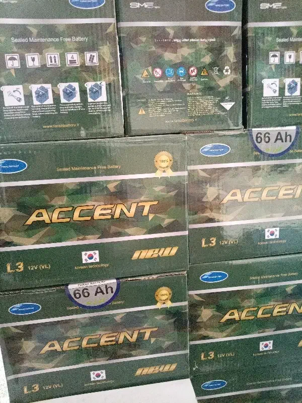 نمایندگی باتری شریفی|عمدهفروشی|رفسنجان, |دیوار