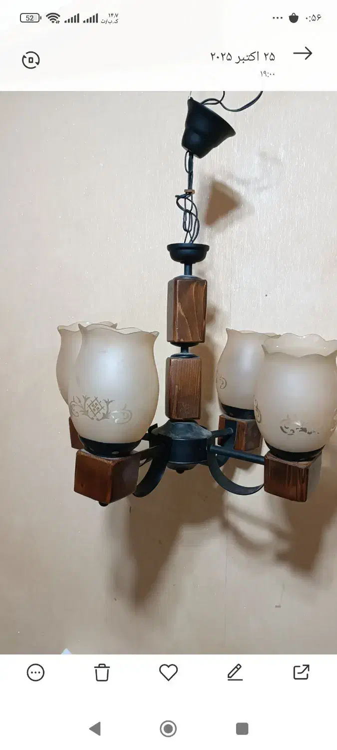 لوستر 4شعله|لوستر و چراغ آویز|تهران, جیحون|دیوار