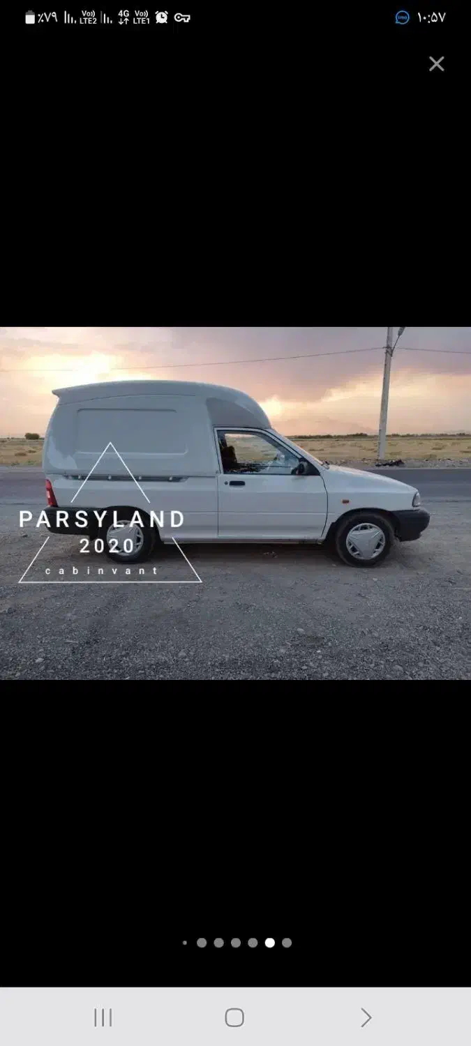 پراید وانت|خودرو سواری و وانت|بوئین زهرا, |دیوار