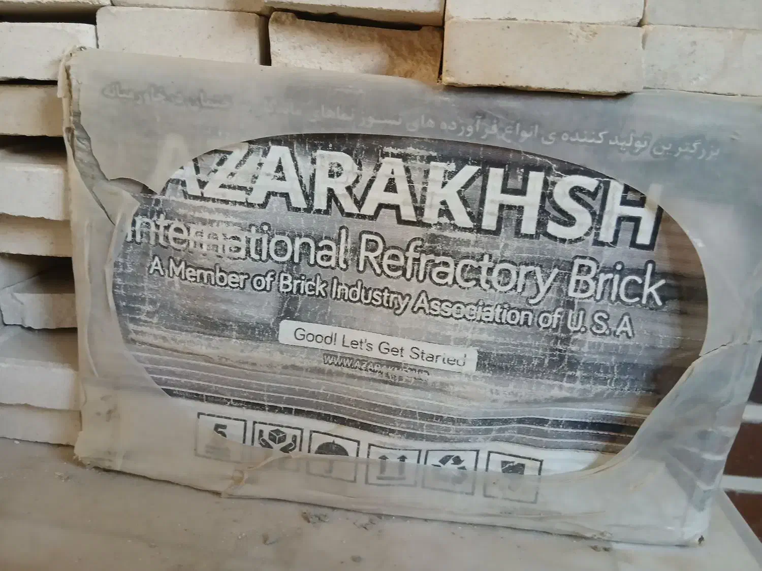 آجرسفید|عمدهفروشی|کرج, شهرک امیر المومنین|دیوار