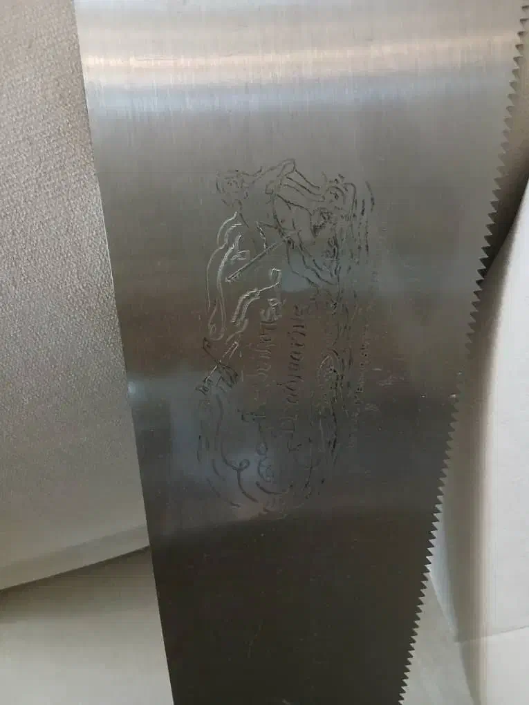 ساز اره|آلات موسیقی|سهند, |دیوار