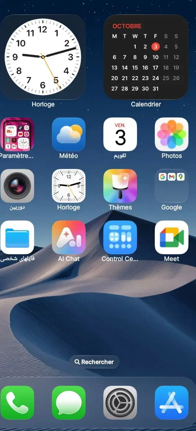 گوشی a10s|موبایل|زاهدان, |دیوار