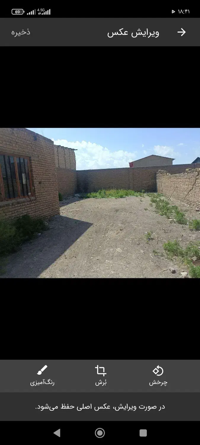 تبریز کوی اطلس گارگاه حصار برای انبار|اجارهٔ دفتر صنعتی، کشاورزی، تجاری|خواجه, |دیوار