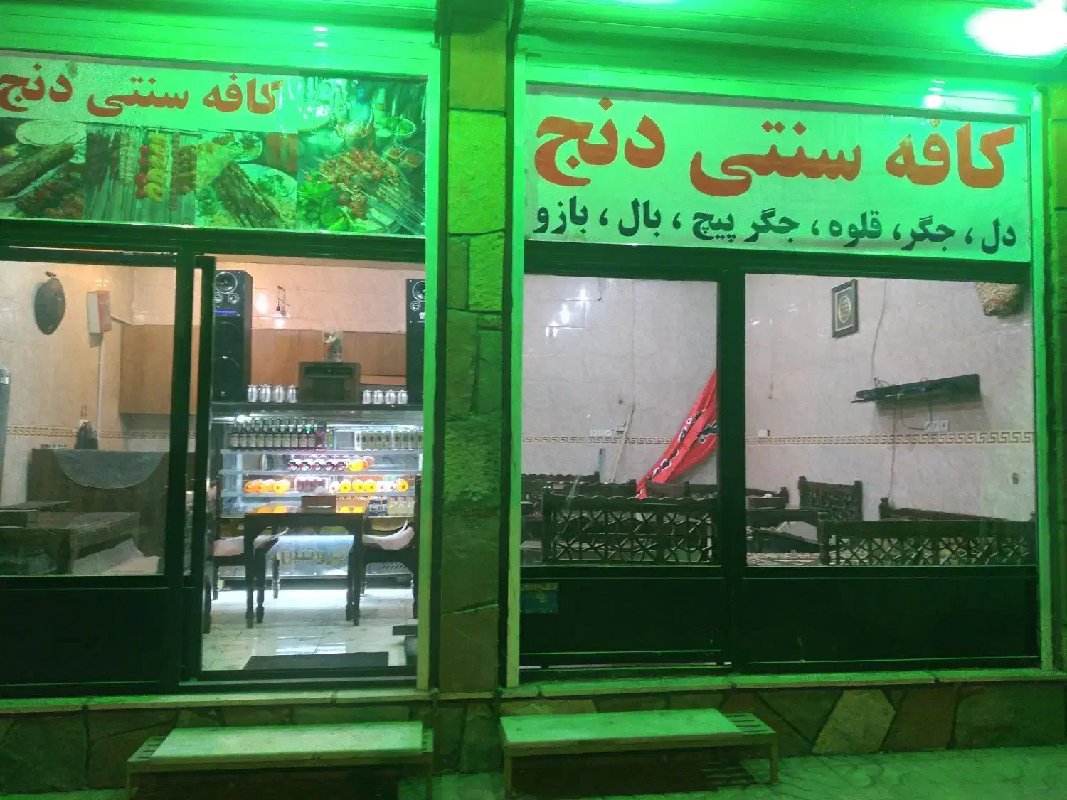 مغازه بر جاده چالوس دودهنه|فروش مغازه و غرفه|آسارا, |دیوار