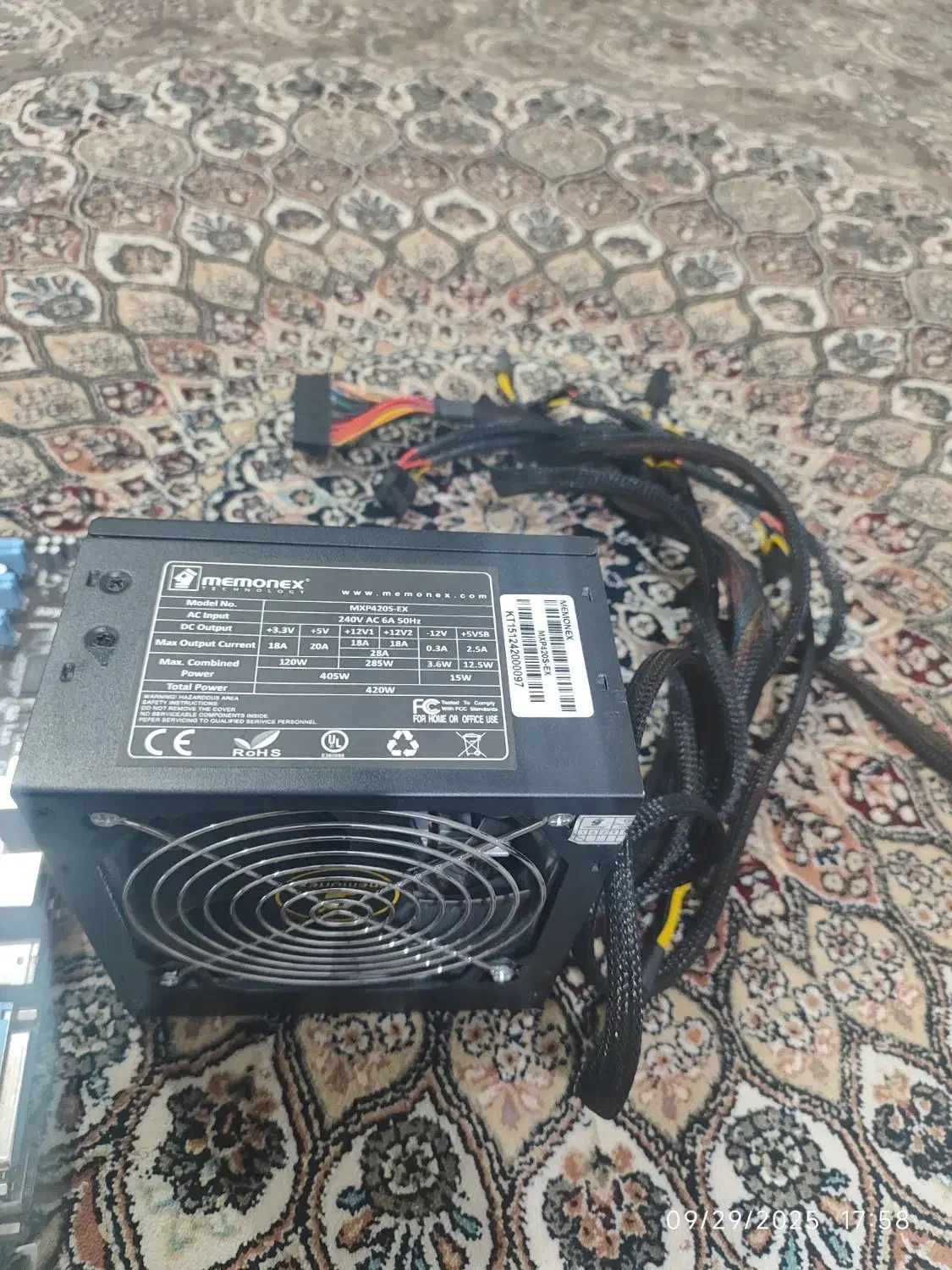 پاور و مادربرد و cpu کامپیوتر|قطعات و لوازم جانبی رایانه|خرم‌آباد, |دیوار