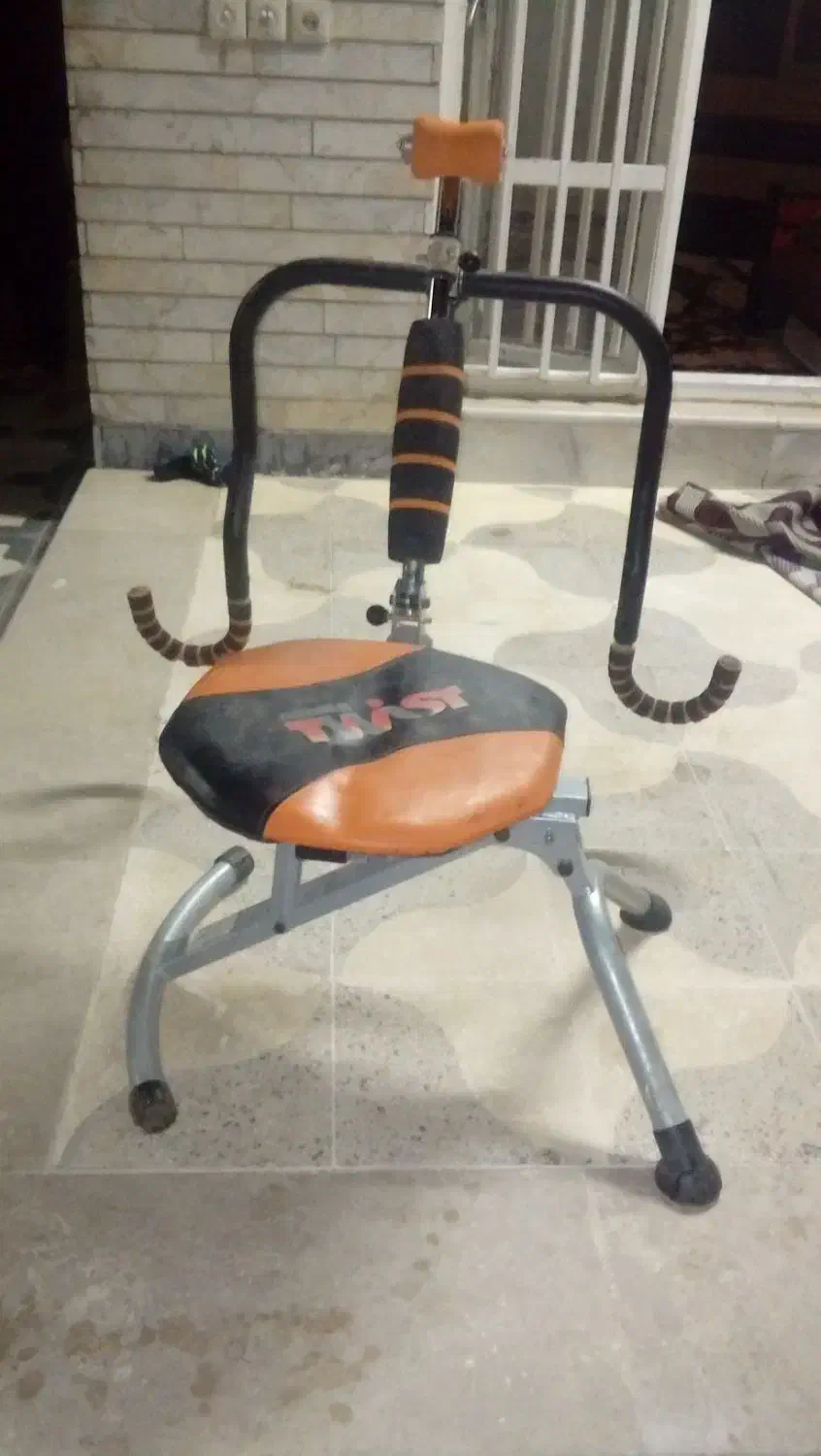 وسیله ورزشی|تجهیزات ورزشی|شیراز, آبیاری|دیوار