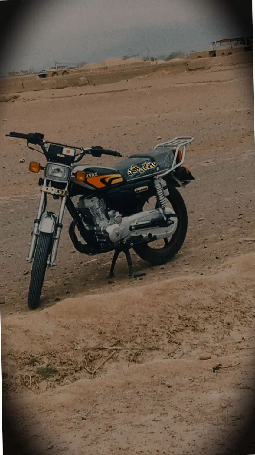 200پرواز|موتورسیکلت|نگار, |دیوار