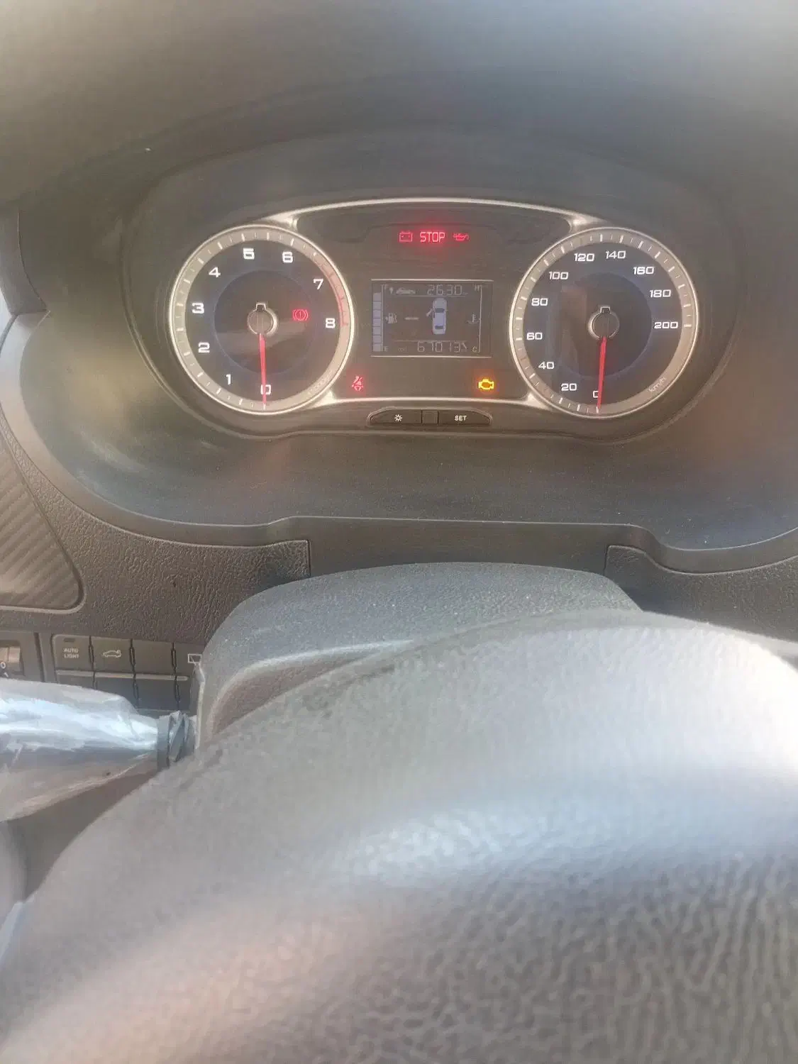 بی رنگ|خودرو سواری و وانت|تهران, وصفنارد|دیوار