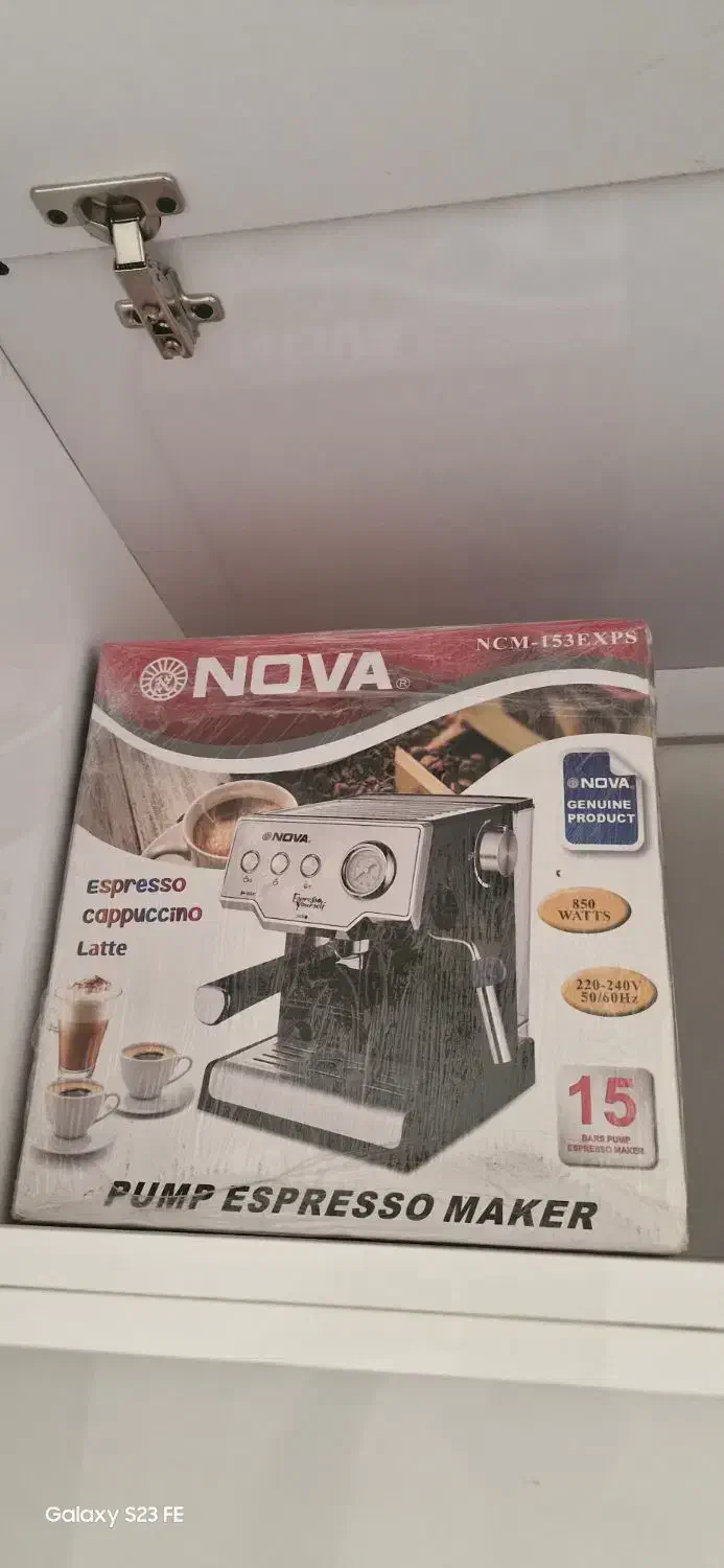 اسپرسوساز نووا NOVA|سماور، چایساز، قهوهساز|شوشتر, |دیوار