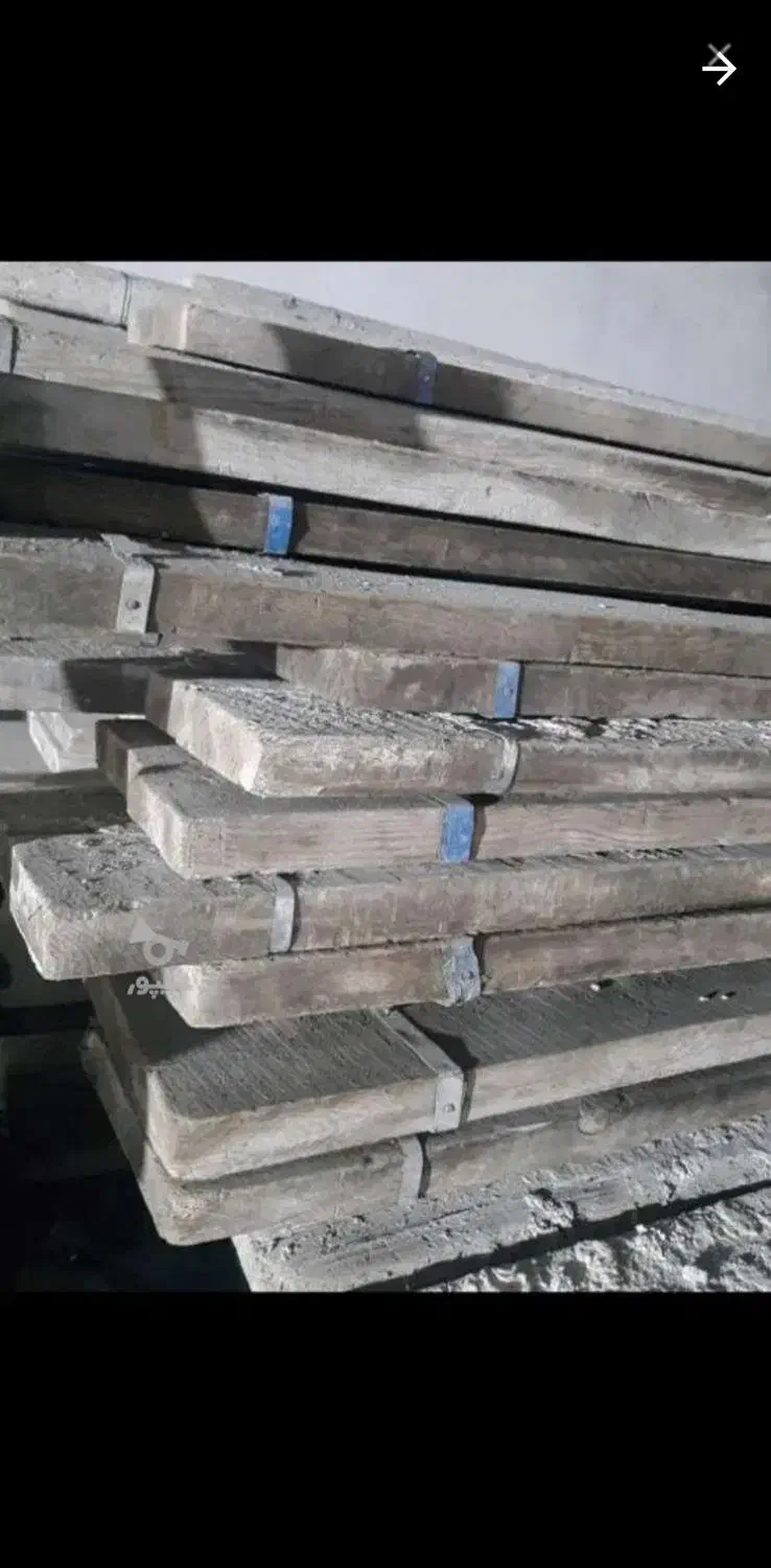 تخته زیرپایی|مصالح و تجهیزات ساختمان|نوشهر, |دیوار