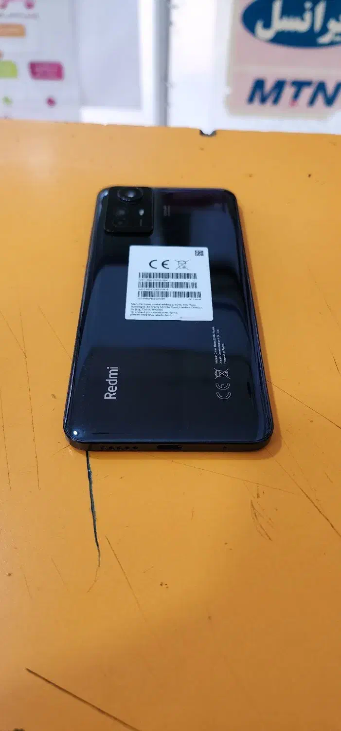 گوشی نوت 12sبسیار نو|موبایل|نورآباد ممسنی, |دیوار