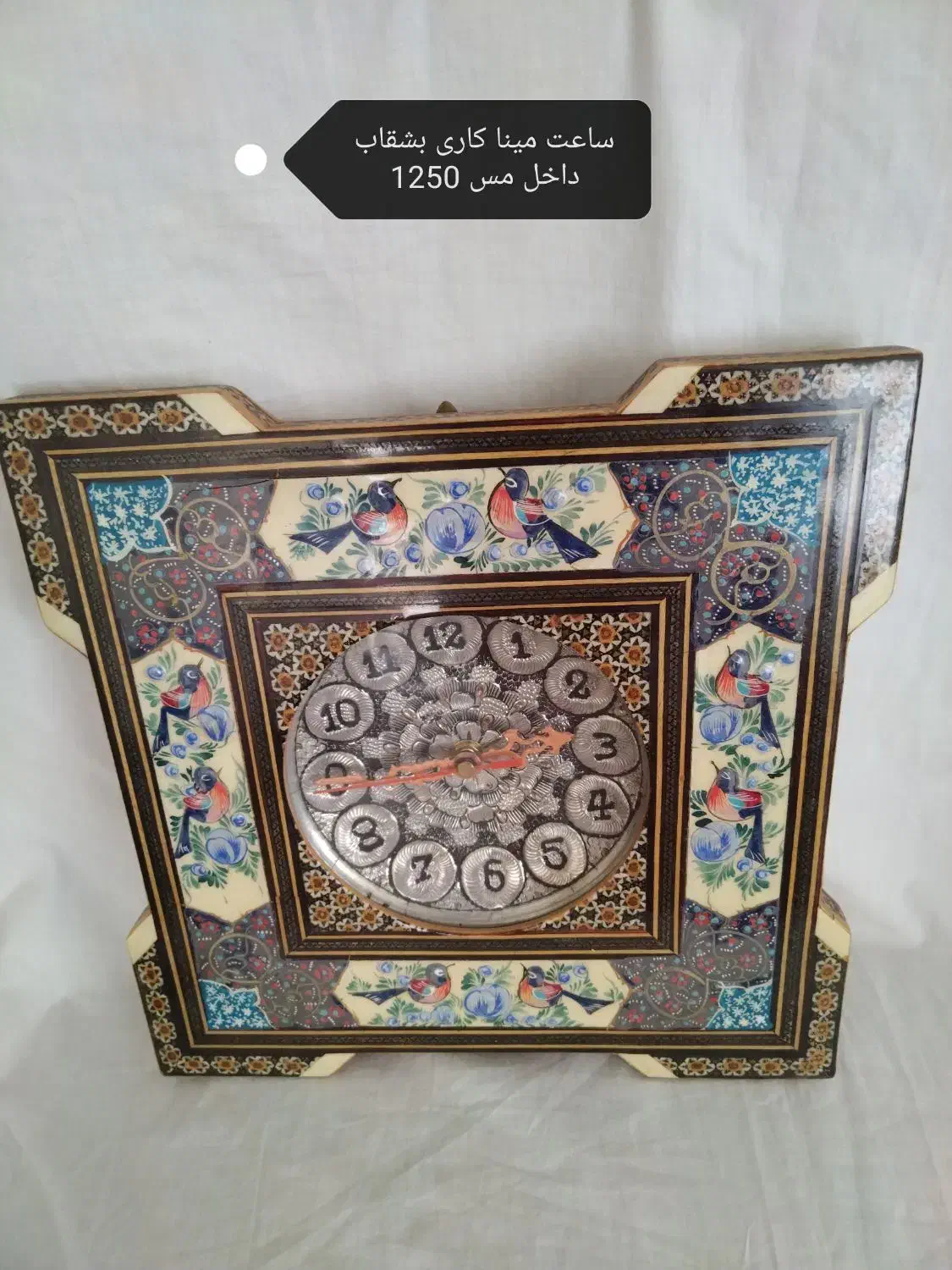 ی سری وسایل منزل چینی لمونژسوفله جادستمال بوهیمیا|ظروف سرو و پذیرایی|مشهد, بهشت|دیوار