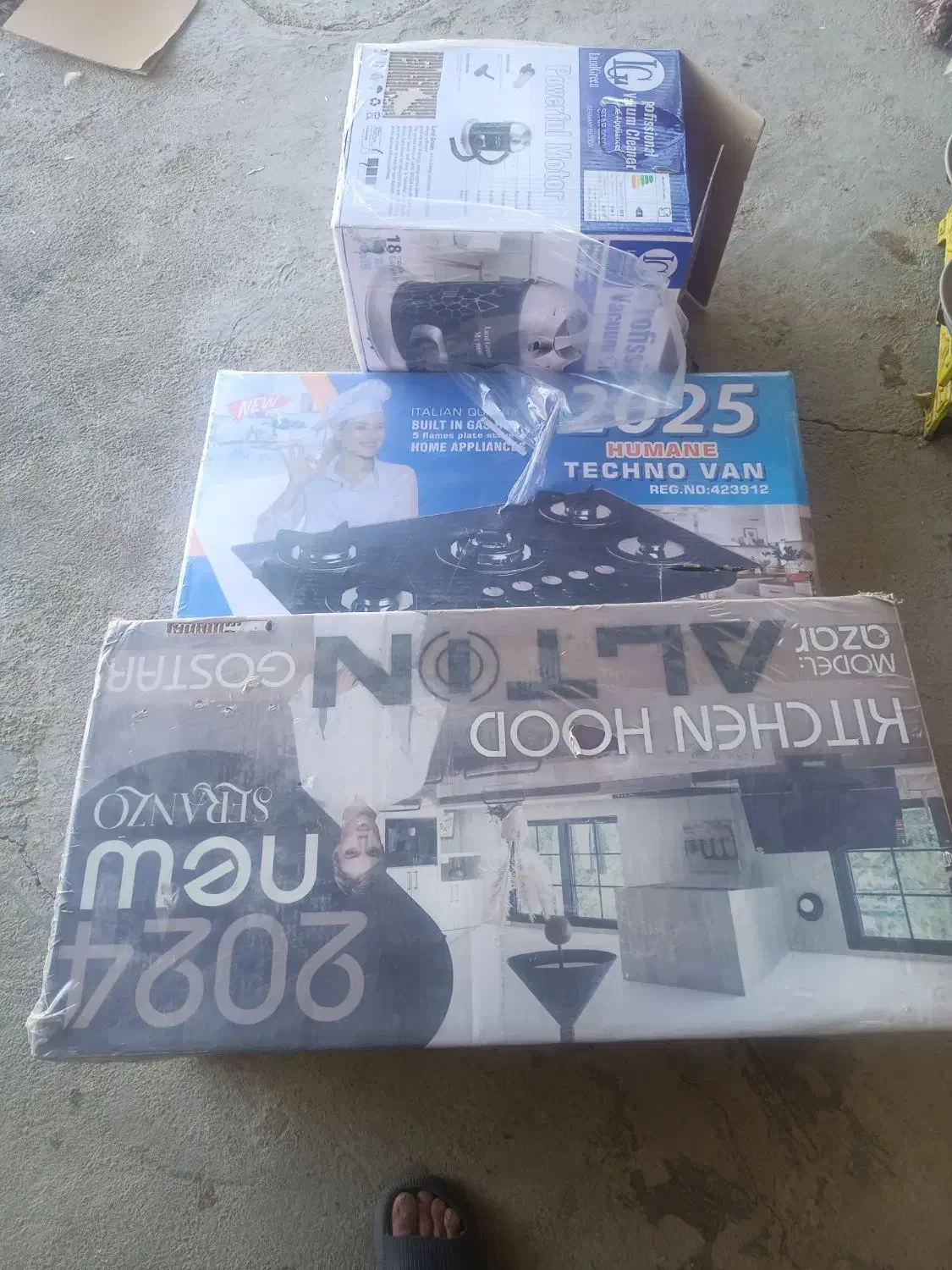 وسایل خانه نو نو|سایر لوازم برقی|بیستون, |دیوار