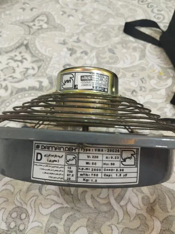 هواکش|پنکه و تصفیه‌کنندهٔ هوا|کرمانشاه, |دیوار