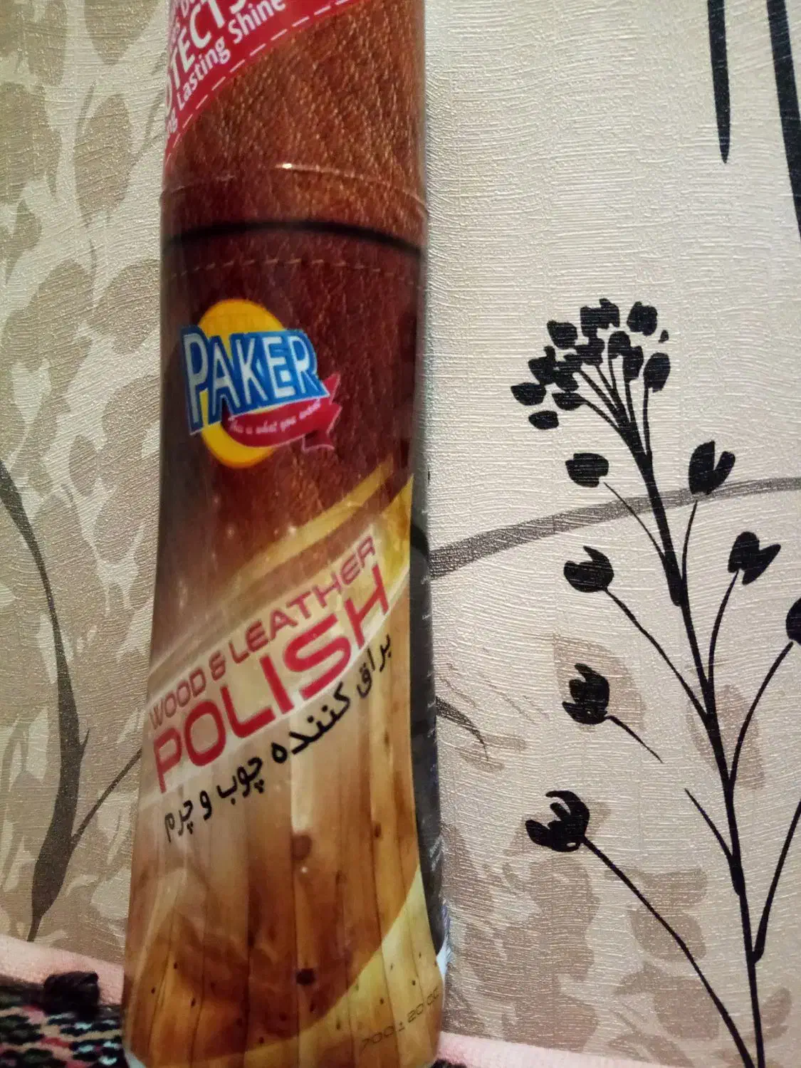 شوینده|حراج|مشهد, ولیعصر (شهرک غرب)|دیوار