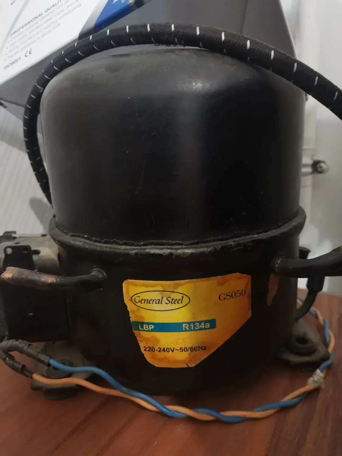 موتور یخچال|یخچال و فریزر|قیدار, |دیوار