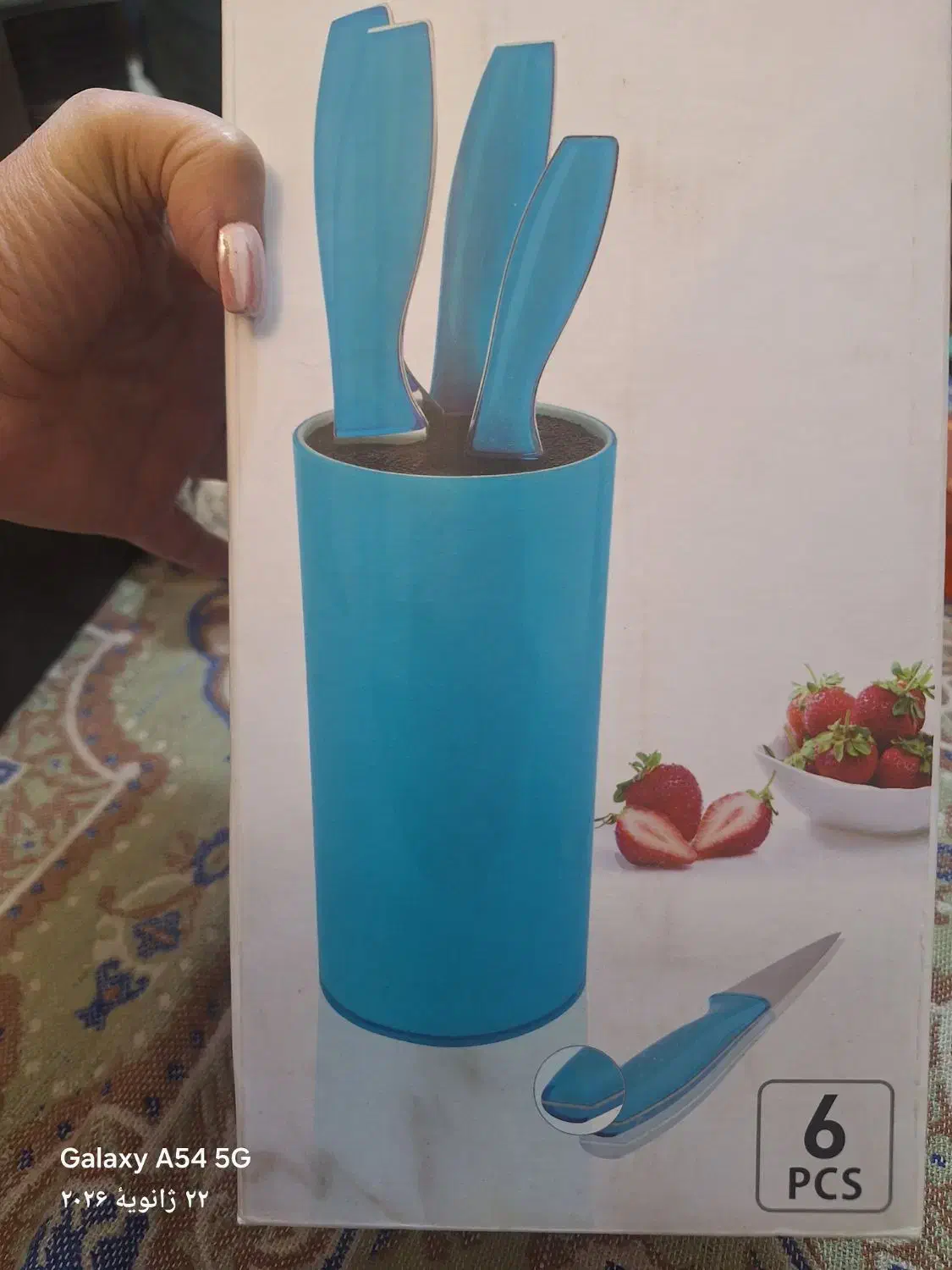 سرویس چاقو|ظروف پختوپز|تهران, دولاب|دیوار