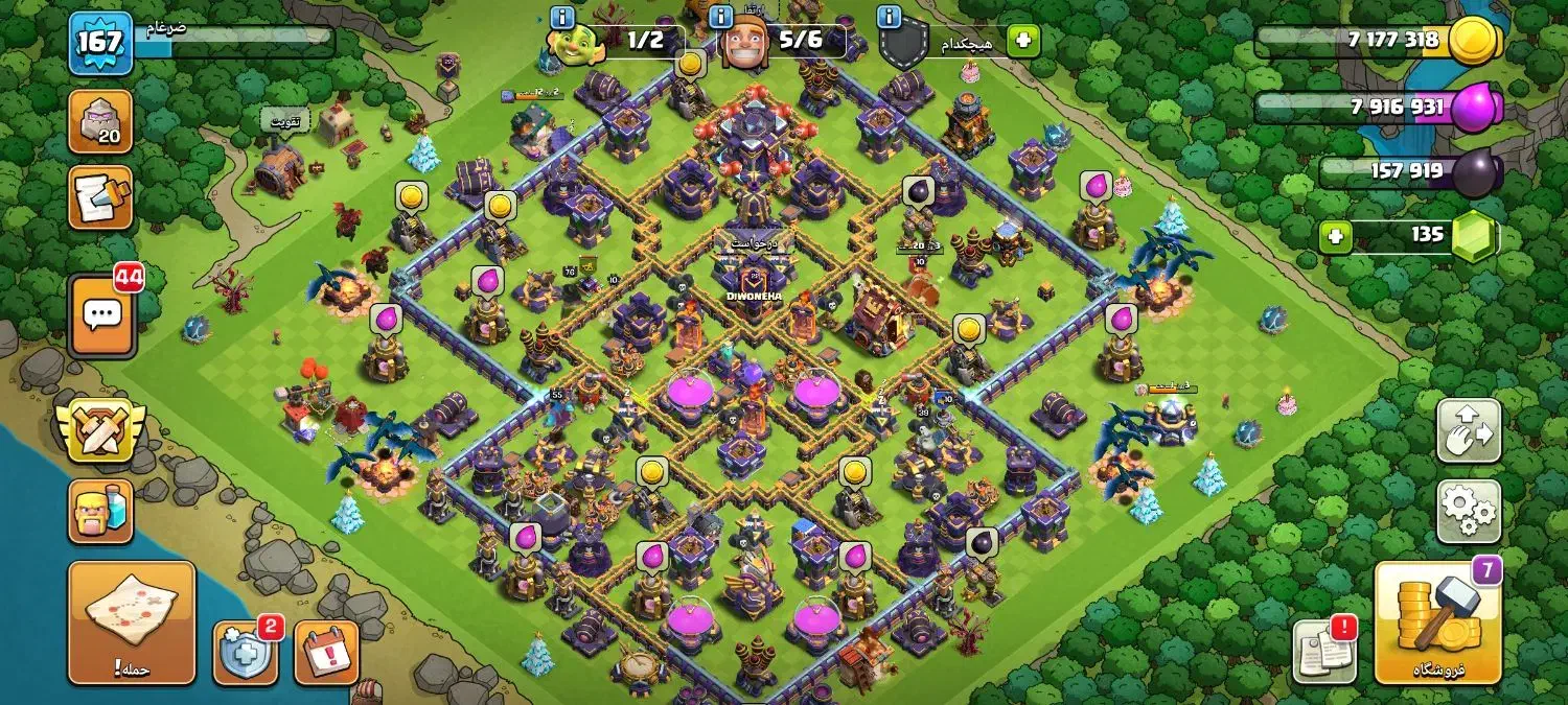 اکانت کلش|کنسول، بازی ویدئویی و آنلاین|دهدشت, |دیوار