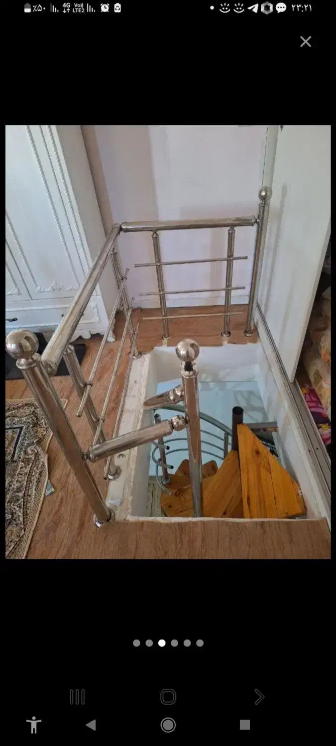 نرده پیچی در الوند|مصالح و تجهیزات ساختمان|الوند, |دیوار