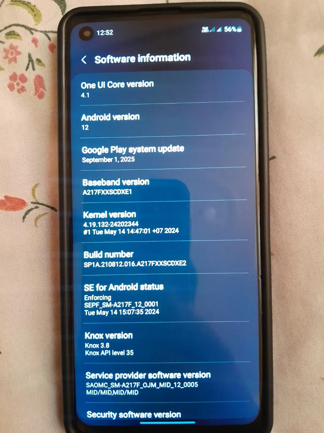 گوشی سامسونگ a21s سالم|موبایل|کرمان, |دیوار